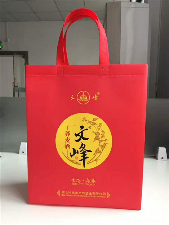 廣州無(wú)紡布