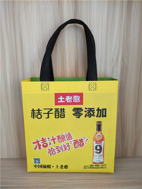 四川飲品 無紡布袋